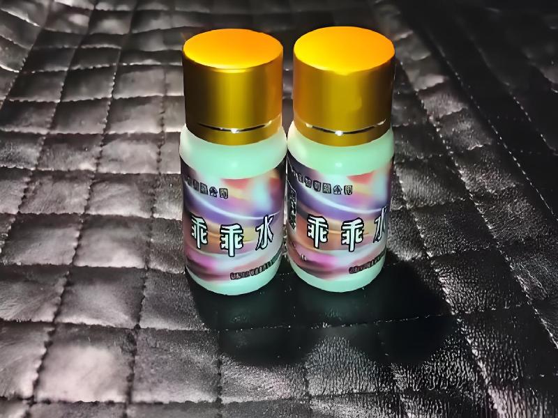 成人催药迷用品1780-oW型号